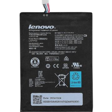Lenovo L12D1P31 Lepad Ideatab A1000 A1010 A5000 A3000 3650 mAh Pil Batarya