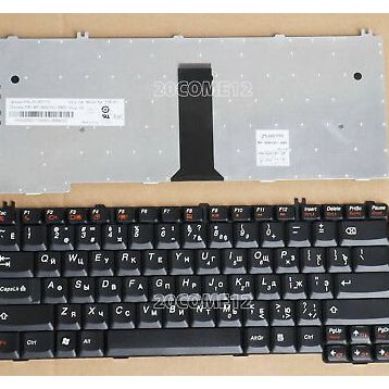 Lenovo N440 Klavye