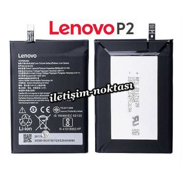 Lenovo P2 BL262 Batarya