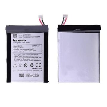 Lenovo P780 Pil Bl211 Uyumlu Batarya