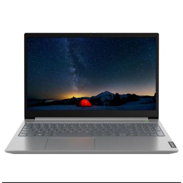 Lenovo S145-15API 81UT0017TX AMD Ryzen 5 3500U 8GB Ram 512GB SSD Windows 10 Home 15.6 inç Laptop - Notebook