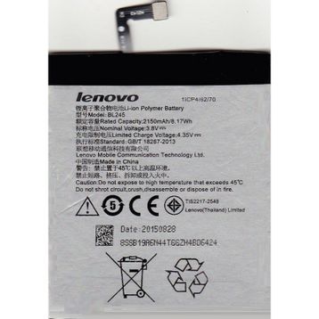 Lenovo S60 BL245 Uyumlu Batarya