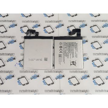 Lenovo S90 BL231 Uyumlu Batarya