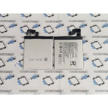 Lenovo S90 BL231 Uyumlu Batarya