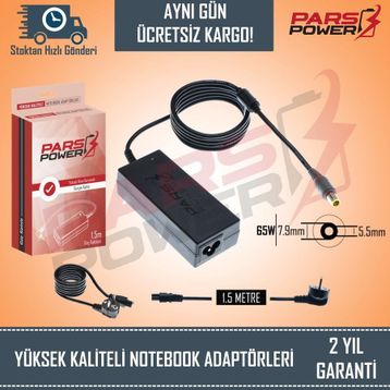 Lenovo Thinkpad Edge E520 E525 E530 Uyumlu Notebook Adaptör