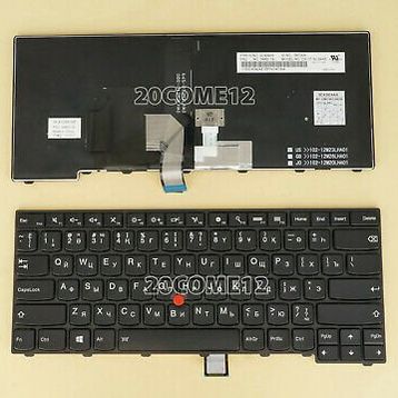 Lenovo ThinkPad T450 Klavye