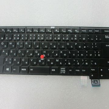 Lenovo ThinkPad T470S Siyah Klavye