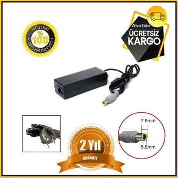 Lenovo Thinkpad X201 Uyumlu Notebook Adaptör