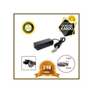 Lenovo Thinkpad X201 Uyumlu Notebook Adaptör