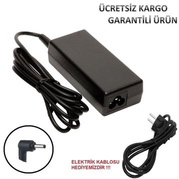 Lenovo V110-17ISK Uyumlu Notebook Şarj Adaptörü