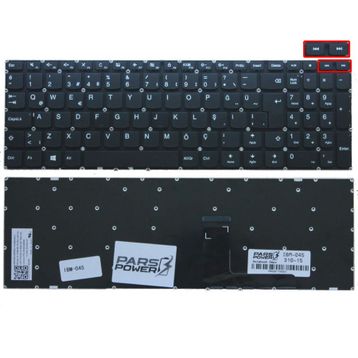 Lenovo V510-15IKB Klavye