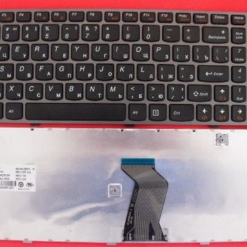 Lenovo V580 Klavye