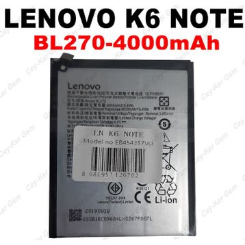 Lenovo Vibe K5 K5 Plus A46 6020 Pil Batarya