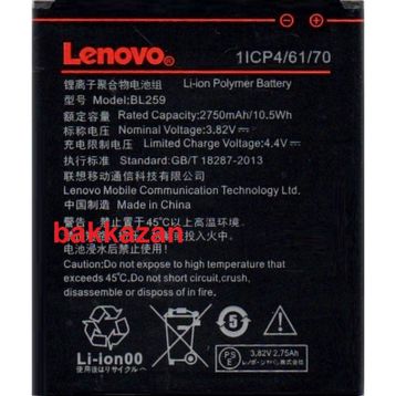 Lenovo Vibe K5 K5 Plus A46 6020 Pil Batarya