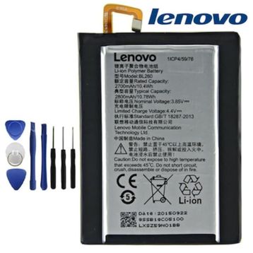 Lenovo Vibe S1 Lite Batarya Pil Tamir Seti