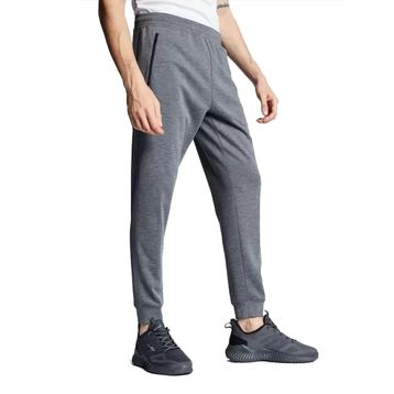 Lescon 22S-1240-22B Koyu Gri Erkek Eşofman Altı