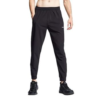Lescon 25S-1206-25N 25NTEB001206 Siyah Erkek Eşofman Altı