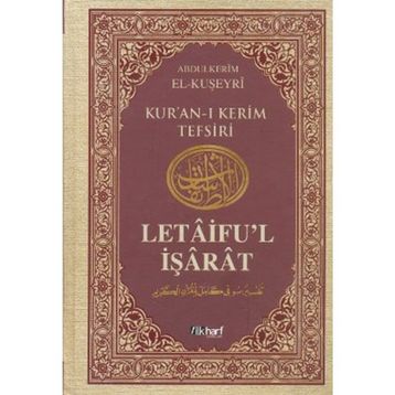 Letaifu'l İşarat - Kuşeyri Tefsiri Cilt: 2