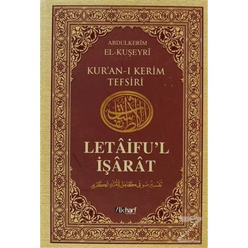 Letaifu'l İşarat - Kuşeyri Tefsiri Cilt: 2