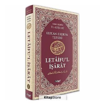 Letaifu'l İşarat - Kuşeyri Tefsiri Cilt: 2
