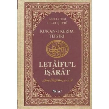 Letaifu'l İşarat - Kuşeyri Tefsiri Cilt: 2