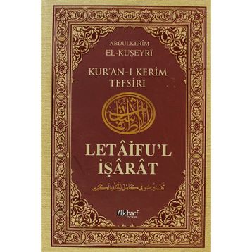 Letaifu'l İşarat - Kuşeyri Tefsiri Cilt: 2