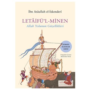 Letaifü'l Minen İbn Ataullah El-İskenderi