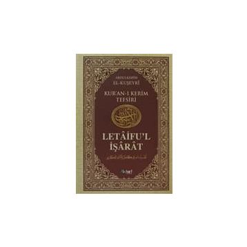 LETÂIFU'L İŞÂRÂT 3 KUŞEYRI TEFSIRI - ABDULKERIM KUŞEYRI