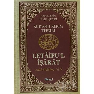 LETÂIFU'L İŞÂRÂT 5 - ABDULKERIM KUŞEYRI