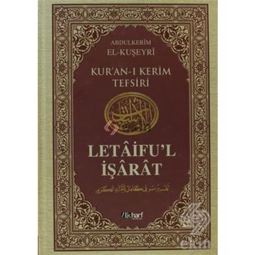 LETÂIFU'L İŞÂRÂT 5 - ABDULKERIM KUŞEYRI