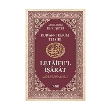 LETÂIFU'L İŞÂRÂT 5 - ABDULKERIM KUŞEYRI