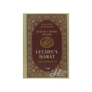 LETÂIFU'L İŞÂRÂT 5 - ABDULKERIM KUŞEYRI