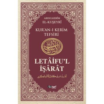 LETÂIFU'L İŞÂRÂT 5 - ABDULKERIM KUŞEYRI