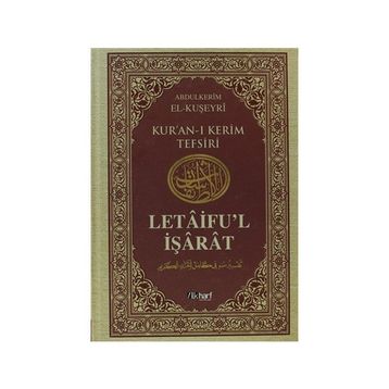 LETÂIFU'L İŞÂRÂT 5 - ABDULKERIM KUŞEYRI