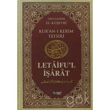 LETÂIFU'L İŞÂRÂT 6 - ABDULKERIM KUŞEYRI