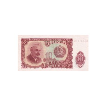 Leva 10 lt Bitki Toprağı