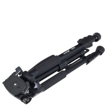 Levenhuk Level Base TR50 Tripod