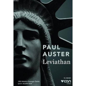 Leviathan - Paul Auster