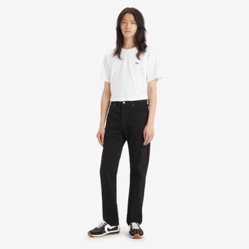 Levis 501 Black 0019 Original Jeans Erkek Kot Pantolon