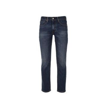 Levis 511 Mavi Slim Fit Erkek Pantolon