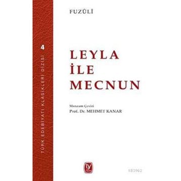 LEYLA İLE MECNUN - AHMET ÖZDEMIR