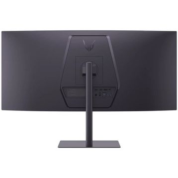 LG 34G630A-B 34 inç 240Hz 1ms VA Oyuncu Monitörü
