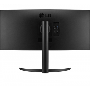 LG 34WP75CP-B 34 inç 160Hz 1ms 2K Curved Oyuncu Monitörü