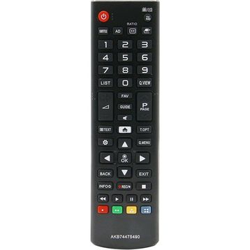 LG 43LH510V Smart LED TV Kumandası