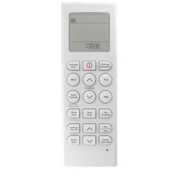 LG AKB73436302 Klima Kumandası