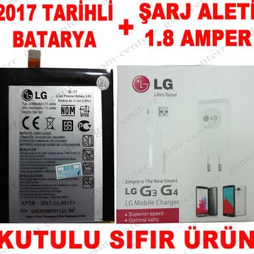 LG Beyaz G2 D802 Kılıfı