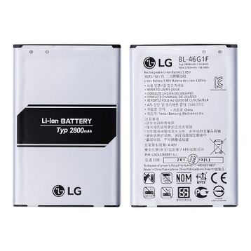 Lg BL-45fLF Lg K8 2017 Pil Batarya