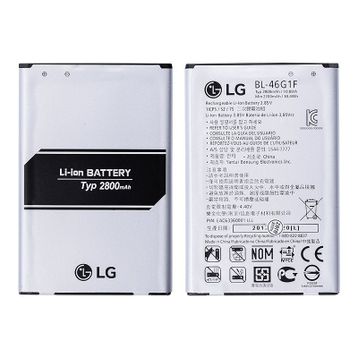 Lg BL-45fLF Lg K8 2017 Pil Batarya