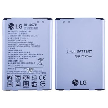 Lg BL-46ZH K7 K8 Pil Batarya