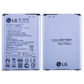 Lg BL-46ZH K7 K8 Pil Batarya